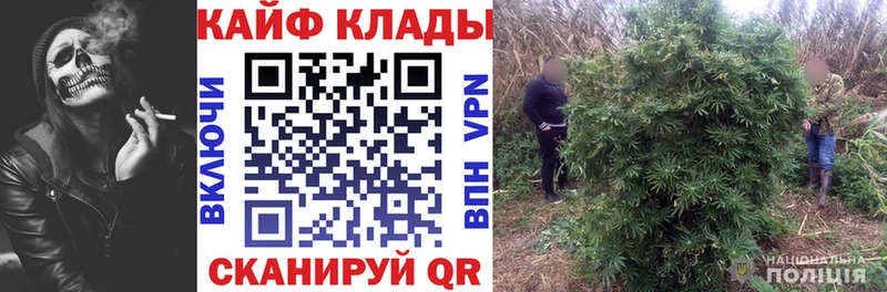Купить наркотики сайты Игра Бошки Шишки  Alpha-PVP  KRAKEN онион  Кокаин  ГАШИШ 
