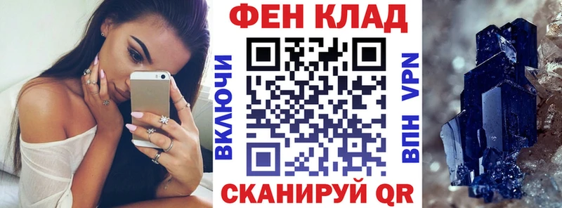 АМФЕТАМИН Розовый  МЕГА как зайти  Игра  сколько стоит 