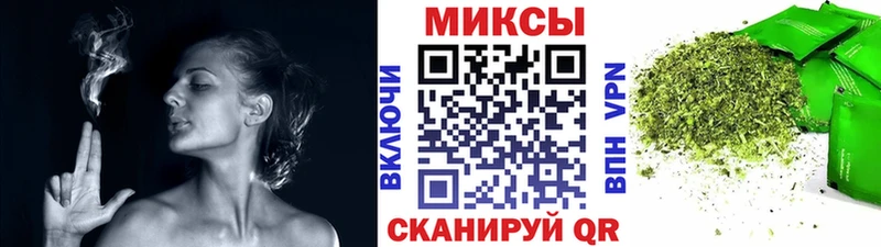 БУТИРАТ BDO 33%  купить наркотик  Игра 
