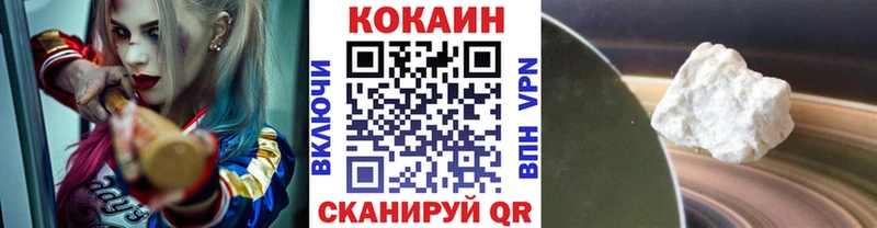 КОКАИН Колумбийский  Игра 
