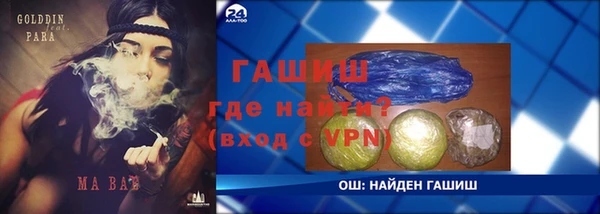 герыч Алексеевка