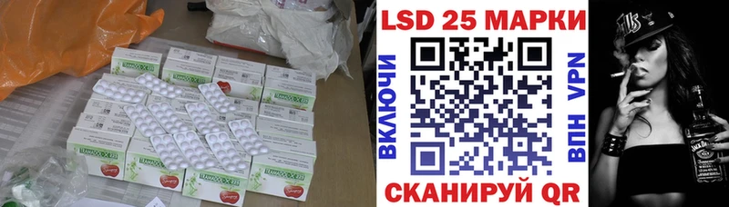 мориарти телеграм дарнет шоп Игра LSD-25 экстази ecstasy