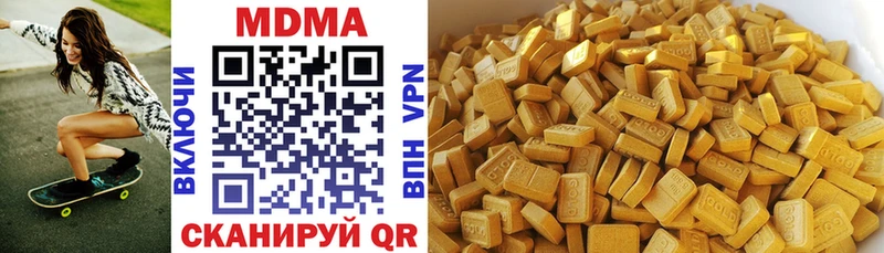 закладки  Игра  МДМА crystal 