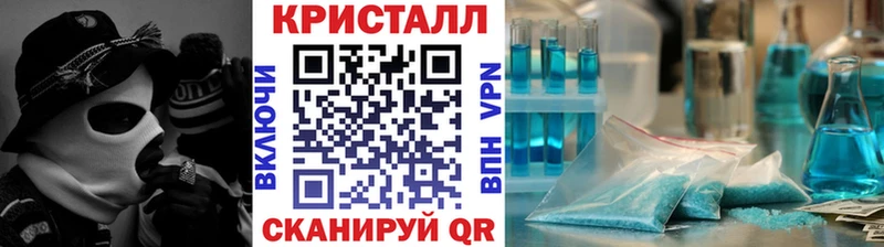 Метамфетамин витя  хочу наркоту  Игра 