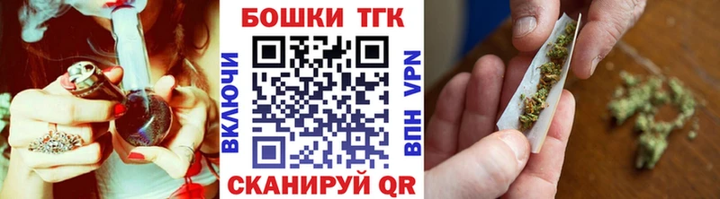 hydra ССЫЛКА  Игра  Канабис OG Kush 